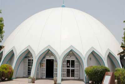 Children's Science Museum Muscat Oman