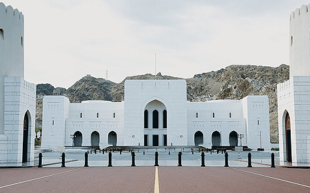 المتحف الوطني مسقط سلطنة عمان